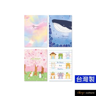 珠友 MO-20007 便條本-60張/便籤本/留言/MEMO/記事/備忘/可撕式便條紙 好好逛文具小舖