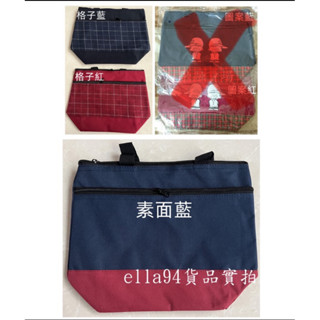 志志賣場-卡哇伊便當袋 手提袋 便當袋 (二色可選) 不挑款隨機