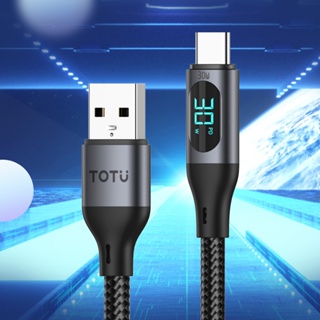 TOTU 拓途 數顯 USB-A TO Type-C 1.2M 快充/充電傳輸編織線 QC4.0 CB-7系列