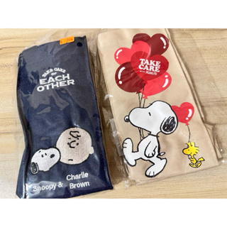 Snoopy peanuts史努比與查理飲料袋 愛心氣球飄飄手提袋