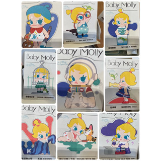 現貨 pop mart 泡泡瑪特 Baby Molly kennyswork 當我三歲時 系列 盲盒 公仔 單售