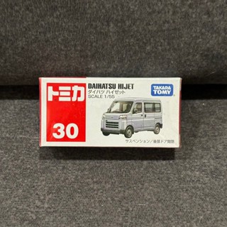 [小樂]蝦皮代開發票 日版 Tomica 多美 NO. 30 大發 DAIHATSU HIJET 麵包車 模型車