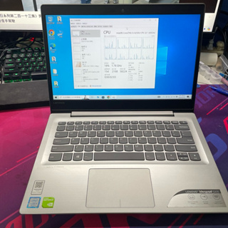 Lenovo 320S I5 8代 獨顯920MX 16G ram 128G ssd 500G HDD intel 筆電