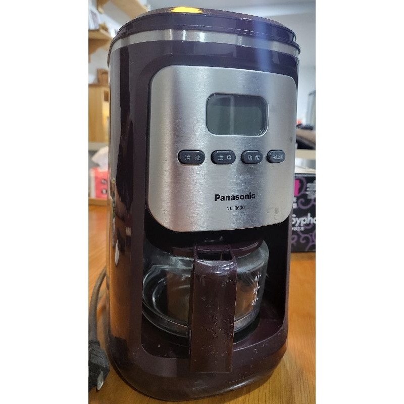 ［二手實拍照］誠可議 panasoinc 國際 咖啡機 NC-R600 研磨美式咖啡機 保溫 自動清洗