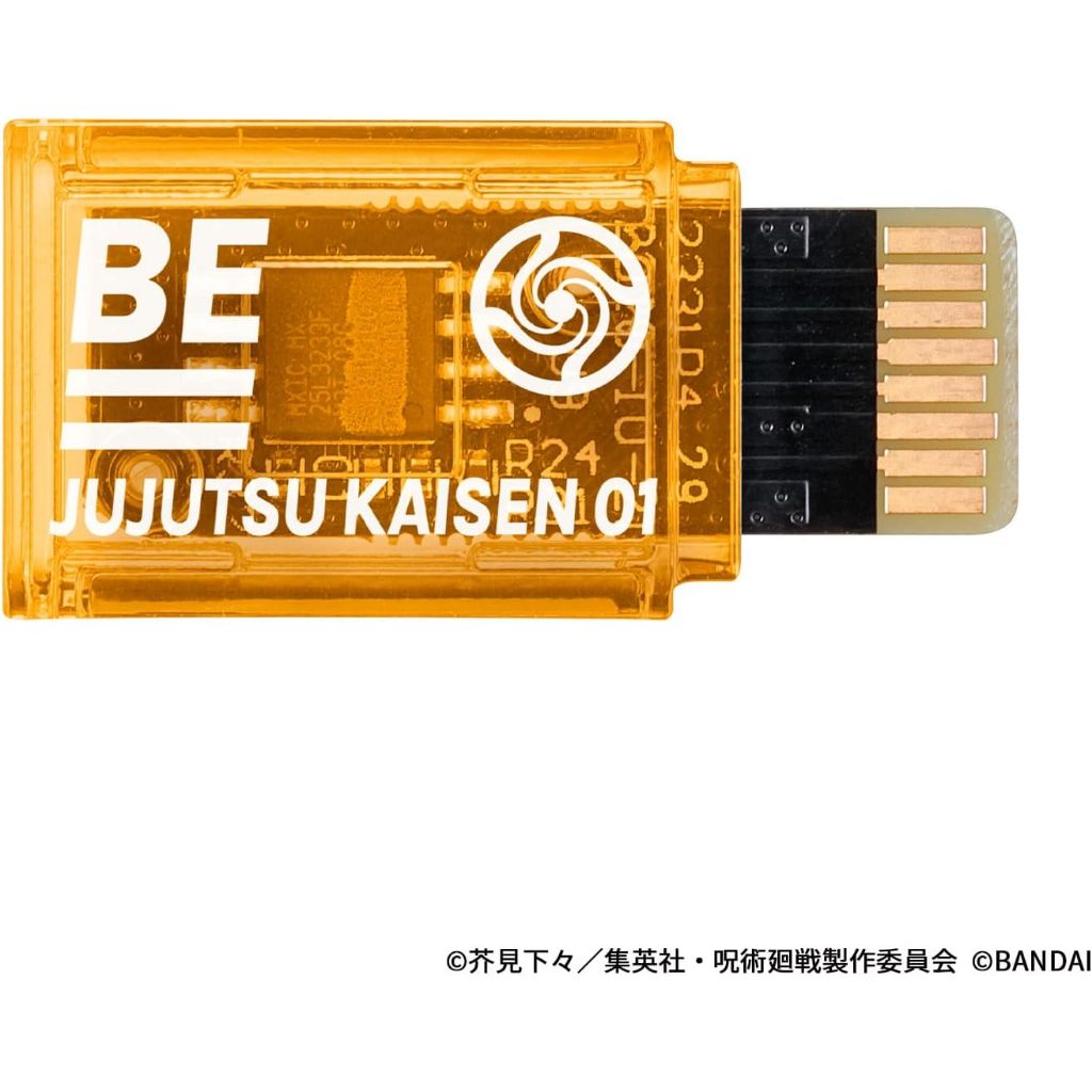 現貨 咒術迴戰 Jujutsu kaisen 01日版BEMEMORY手環金鑰 digital  dim