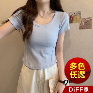 【DIFF】韓版不規則修身高腰短袖上衣 短版上衣 短袖t恤 女裝 顯瘦上衣 衣服 寬鬆上衣 素T 短板上衣【T588】