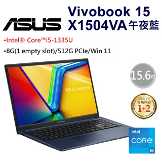 13代 ASUS華碩 Vivobook 15 X1504ZA 15.6吋筆電(i5-1335U/8G/512G SSD)