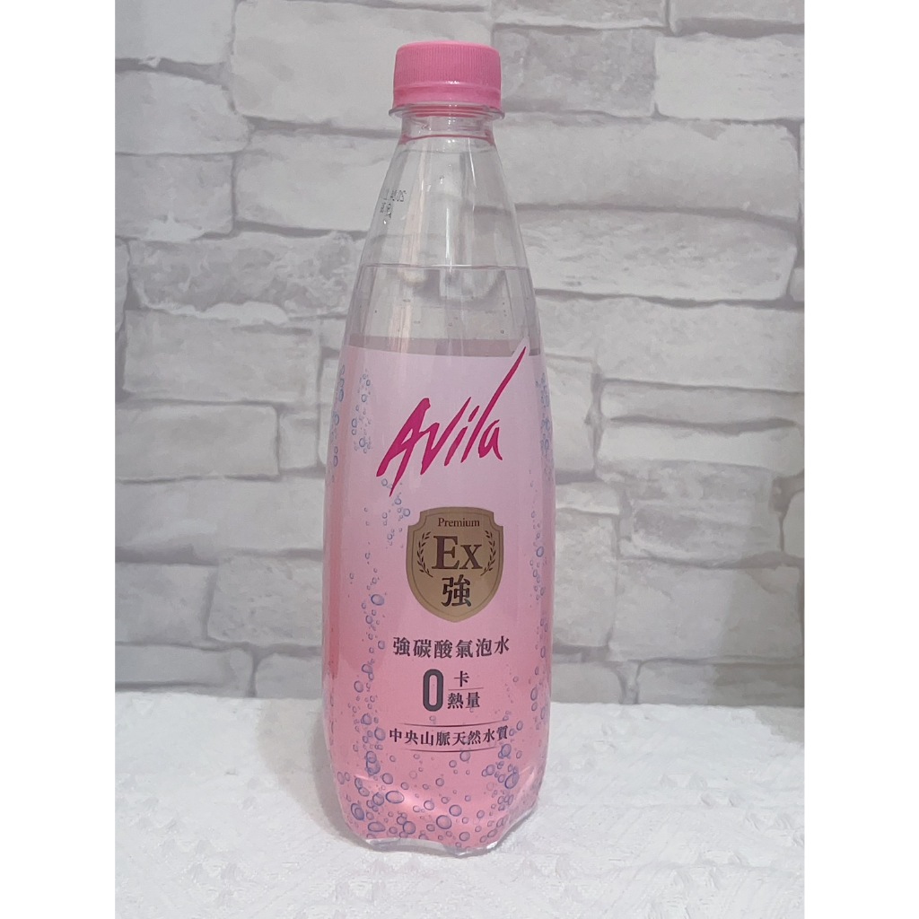 &lt;開立發票&gt;🌟優惠🌟Avila阿維拉 強碳酸氣泡水500ml