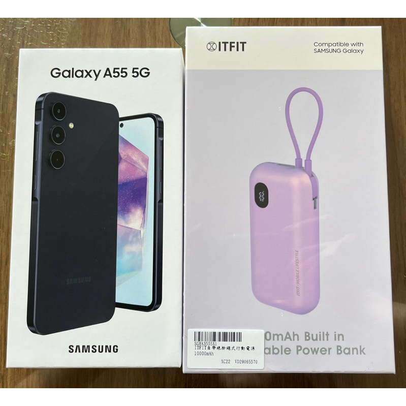 Samsung Galaxy A55 5G（8G/256G) 全新機⭐️贈行動充（限面交）