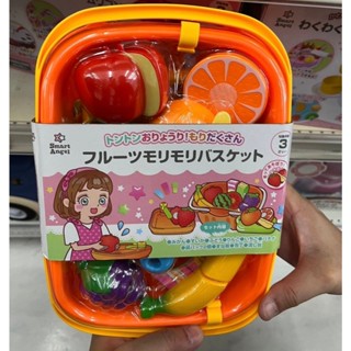 現貨＃日本玩具＃西松屋＃Smart Angel＃蔬果#玩具＃廚房玩具＃切切樂＃切水果＃扮家家酒