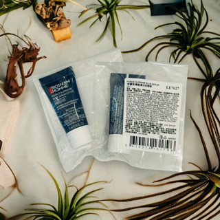 2024新升級>碧兒泉 BIOTHERM 極量緊膚藍藻全能精華PRO LP-XR 5ML中標專櫃貨 效期2026/12