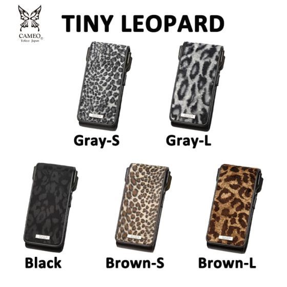 【AA飛鏢專賣店】CAMEO TINY LEOPARD 鏢袋 Darts Case