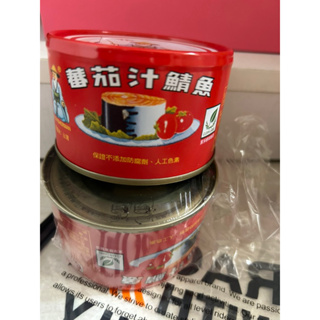特價 同榮魚罐頭 蕃茄汁鯖魚 230克