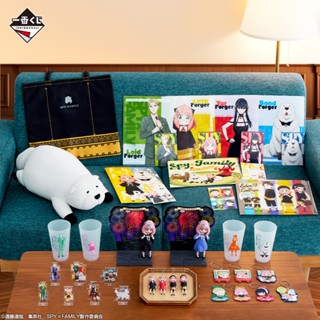一番賞 SPY×FAMILY 間諜家家酒 Take me with you! 彭德絨毛玩偶 彭德 安妮亞 透明橡膠吊飾