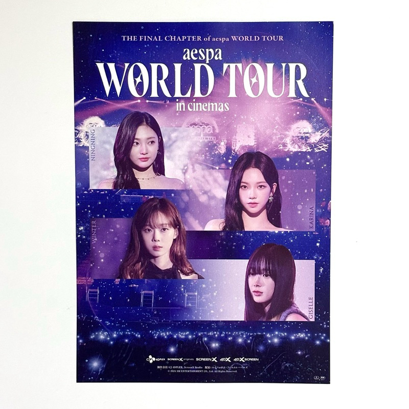 《aespa：WORLD TOUR IN CINEMAS》日版電影DM 日本 電影 宣傳單 海報 DM B5 小海報