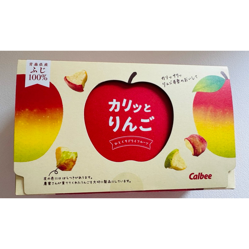 日本帶回 Calbee 卡樂比 青森縣產 脆皮蘋果乾 蘋果乾 蘋果塊 蘋果脆脆 餅乾 10g*6包 僅售350