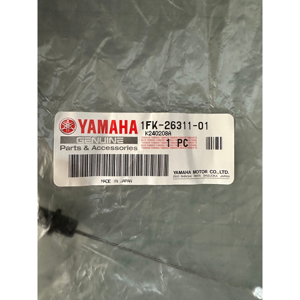 YAMAHA  V-MAX1200 90~2000 1FK-26311-01 油門線(加)