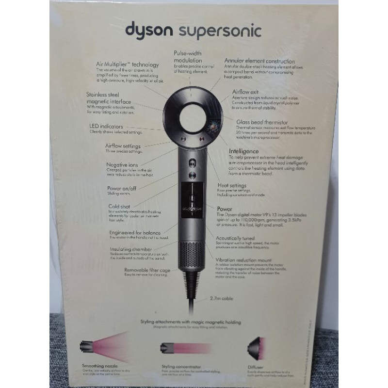 Dyson Hd01吹風機（銀色）