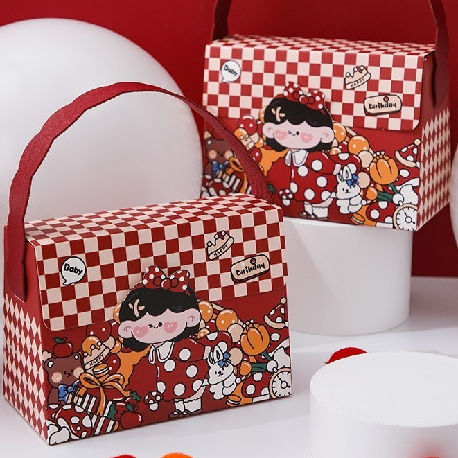 手提包裝盒 兒童節包裝盒 彌月禮禮物盒空盒 伴手禮禮盒 喜餅盒 PU提手 禮盒包裝盒禮物