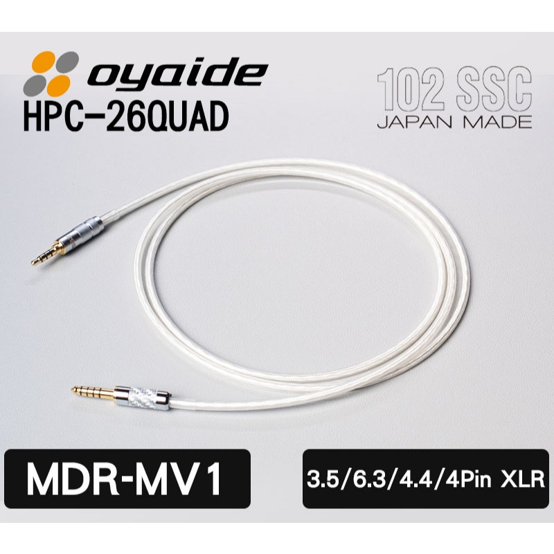 【于凱】SONY MDR-MV1 升級線 耳機線 日本Oyaide頂級線身 1AM2 M1ST