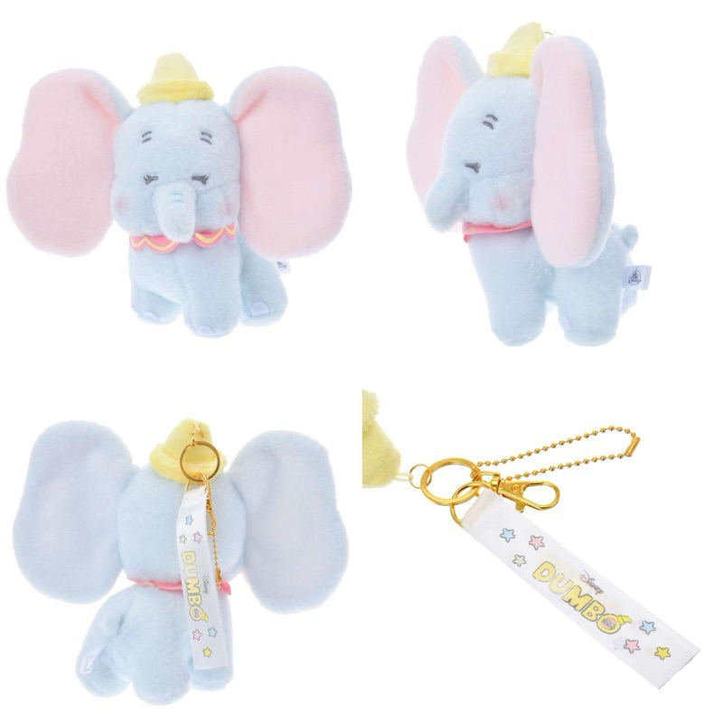 💲常來買💲🇯🇵日本東京迪士尼🇯🇵 新發售商品 Disney Tokyo 小飛象 提姆 娃娃 玩偶 吊飾 鑰匙圈 🌈現貨🌈