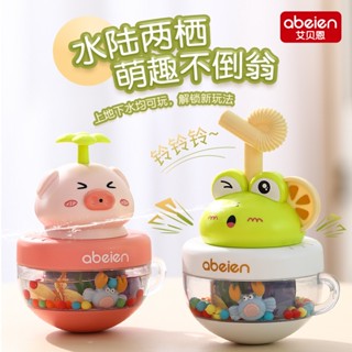 水陸兩用 洗澡玩具 戲水不倒翁 萌寵不倒翁 噴水玩具