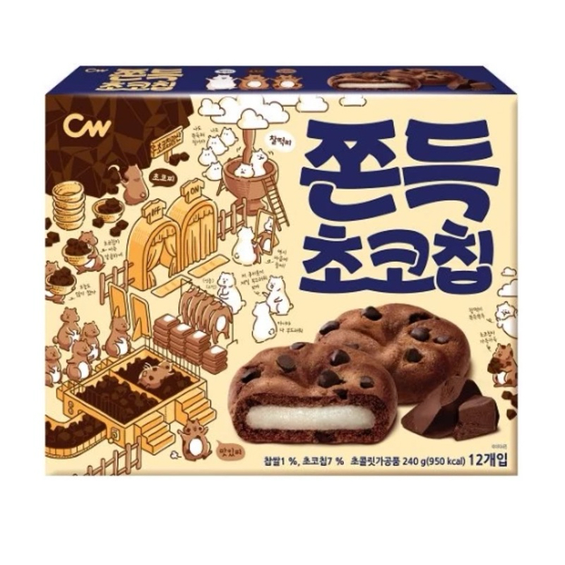 預購 韓國CW巧克力麻糬軟餅乾 螞蟻人🐜的愛💗