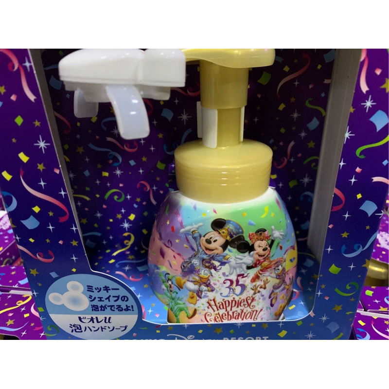 東京迪士尼35週年 米奇頭洗手泡泡慕斯瓶