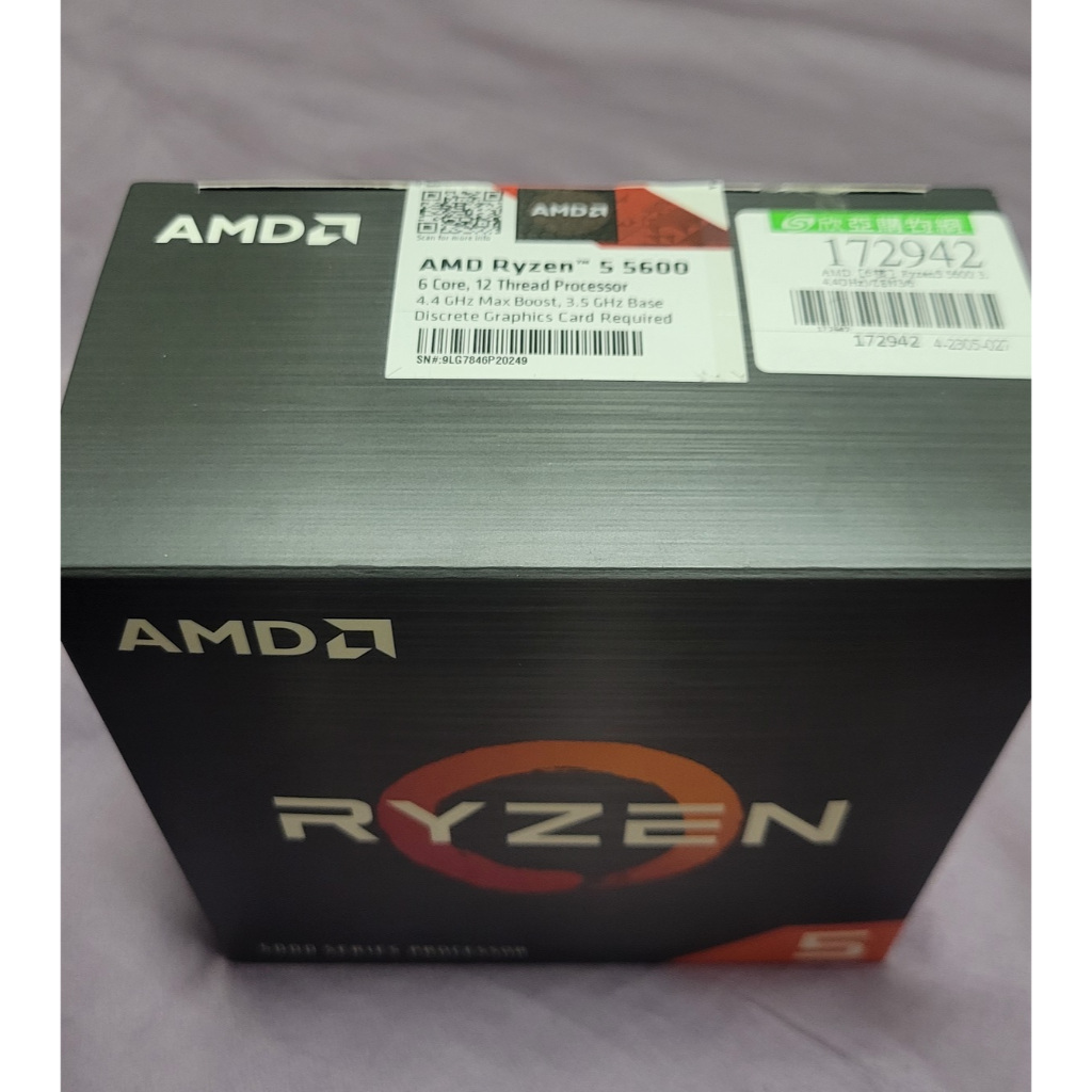 AMD Ryzen5 5600 CPU