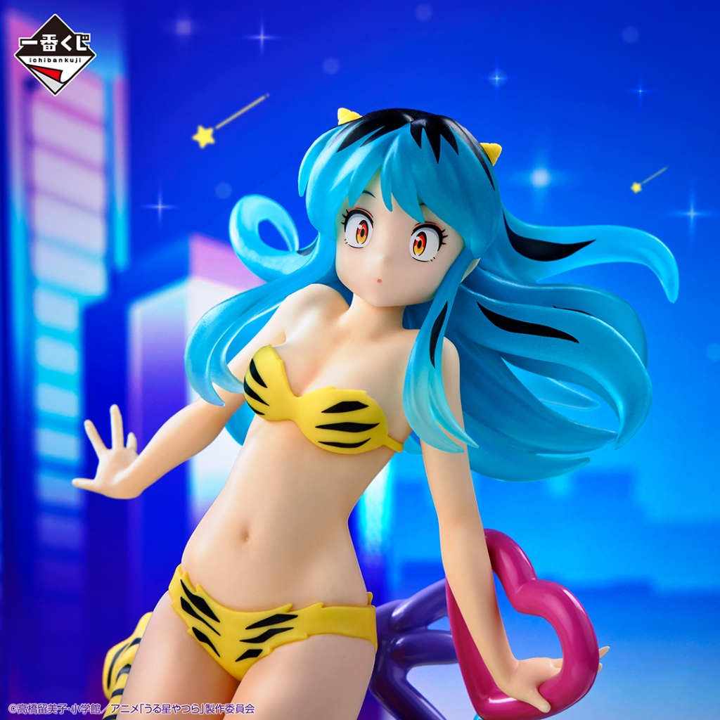 【預購】😎日版 一番賞 福星小子 part2 她來自煩星 A賞 最後賞 拉姆 公仔 模型