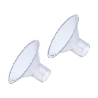 優合 Youha 吸乳器兩截式喇叭罩專用配件-前罩2入組（15~36mm)