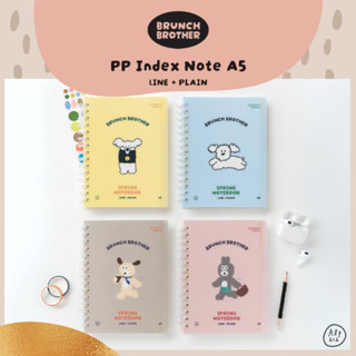 🌈Alpaca韓國文創 | Romane A5 線圈 索引 筆記本 橫線+空白 記事本 筆記本 練習本