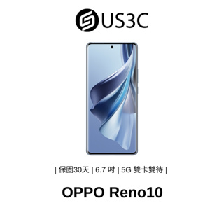 OPPO Reno10 8G 128G 6.7吋 銀灰色 CPH2531 長焦鏡頭 雙卡雙待 臉部辨識 安卓手機 二手品