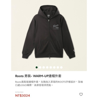 Roots 男裝-WARM-UP連帽外套