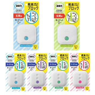 日本 ST 雞仔牌芳香劑 DEOX 浴室 廁所 玄關 消臭力 除臭 芳香劑 除臭劑 廁所消臭劑 玄關消臭劑 6ML