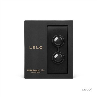 LELO-Lelo Beads NOIR 萊珞球 黑珍珠 凱格爾訓練聰明球