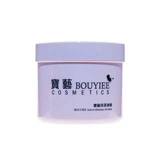 寶藝BONANZA保濕冷敷劑550g【Boskin】