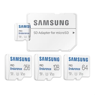 SAMSUNG 三星 PRO Endurance 64G 128G 256G microSD U3 行車紀錄器 記憶卡