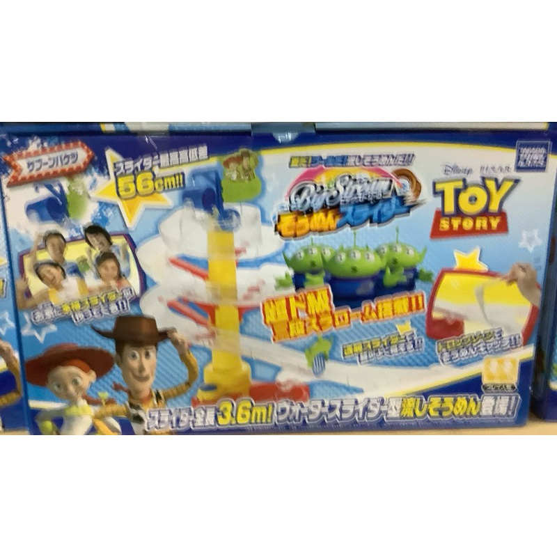 TAKARA TOMY T-ARTS 玩具總動員 流水涼麵機TA71967