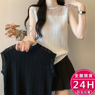 【梨卡】隔日到貨 女裝 小可愛 蕾絲 背心 蕾絲上衣 無袖背心 韓版衣服 性感風 夏天衣服 GA1799【現貨24H】