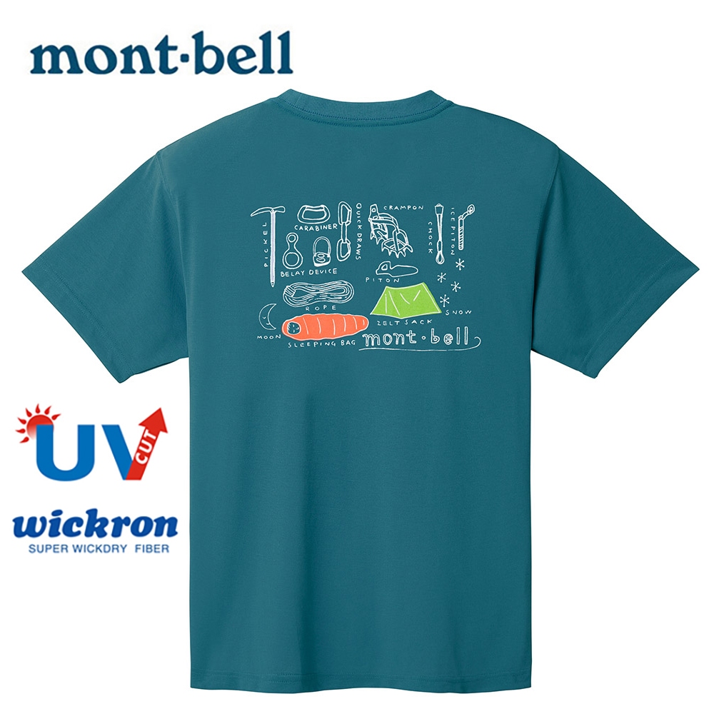 【Mont-bell 日本】WICKRON 短袖排汗衣 登山裝備 藍綠 (1114716)｜短袖T恤 短袖上衣