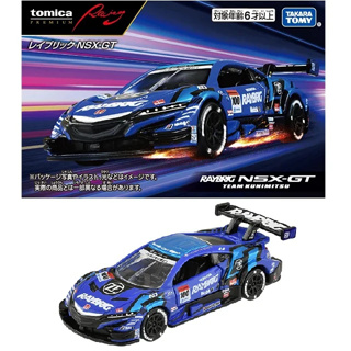 ★【TOMICA】PRM PREMIUM Raybrig Racing NSX-GT 藍 TM90424