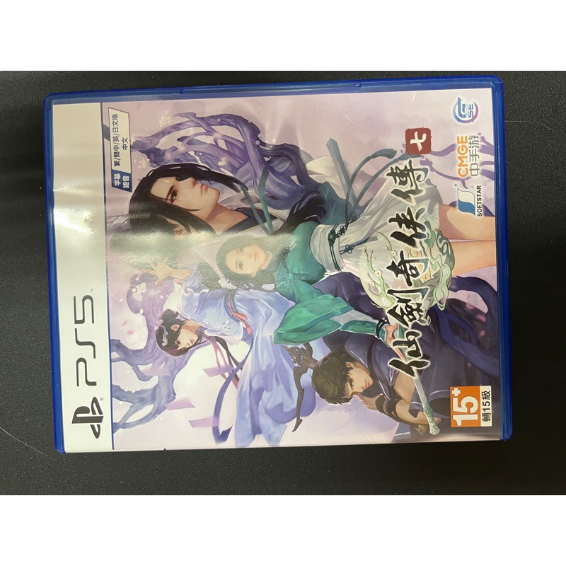 仙劍奇俠傳7 PS5 遊戲光碟