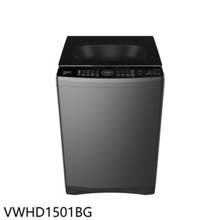 惠而浦【VWHD1501BG】15公斤變頻蒸氣溫水洗衣機(含標準安裝)(7-11商品卡500元) 歡迎議價