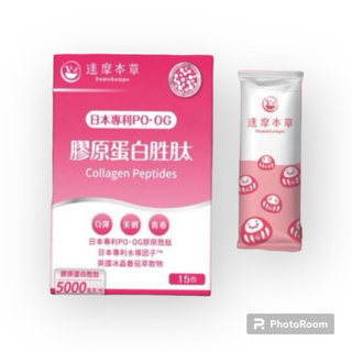 達摩本草-日本膠原蛋白胜肽珍珠粉