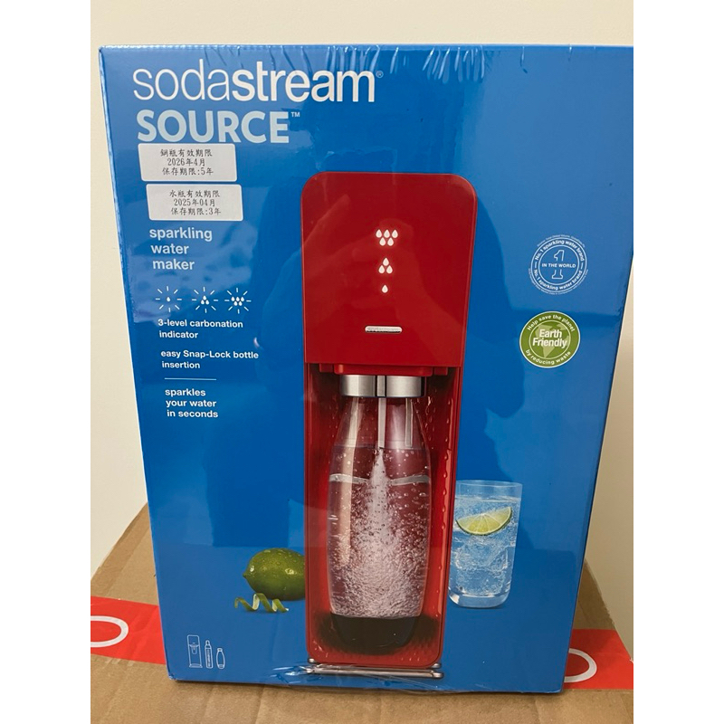 現貨 全新未拆 sodastream source氣泡水機(恆隆行公司貨)
