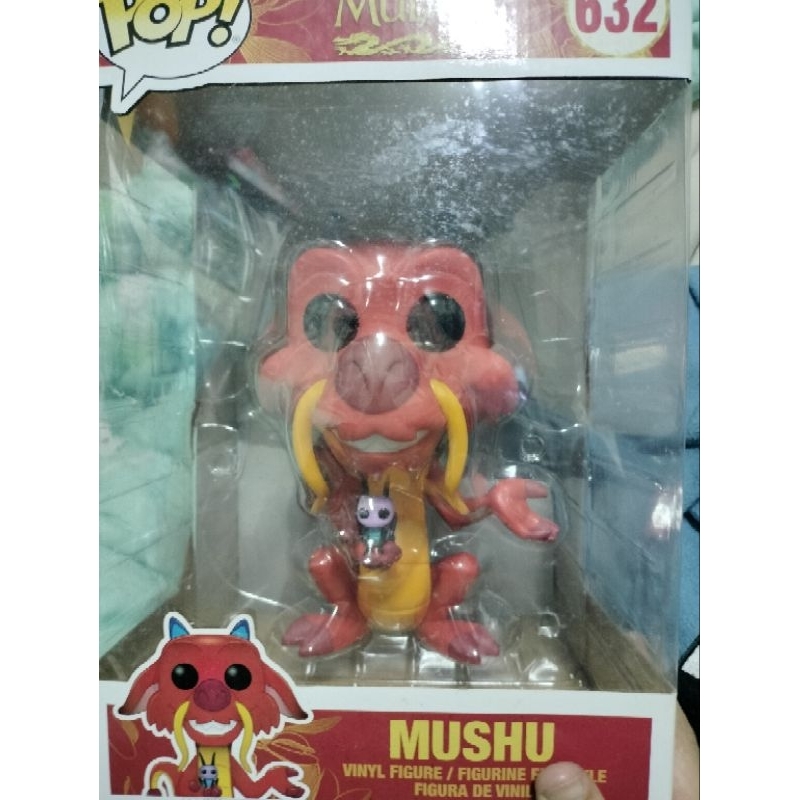 Funko pop 花木蘭 木須龍 10吋 振光玩具