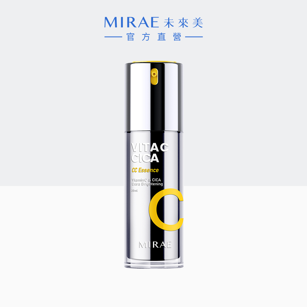 【MIRAE未來美】維他命C精華(超級雙C美白淡斑精華30ml)｜官方旗艦店 抗老化 美白精華 淡化色素痘印