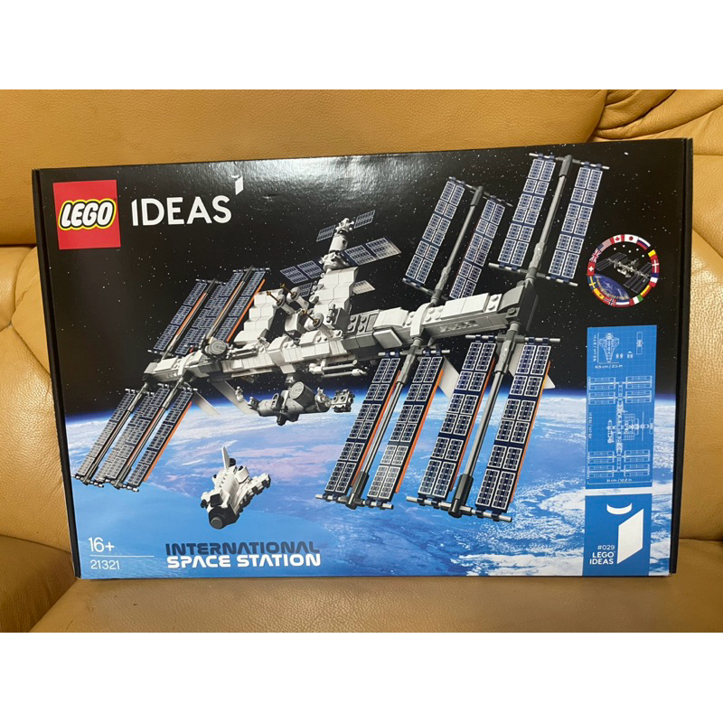 現貨 全新 正版 lego 樂高 ideas space station 太空站 太空衛星 21321