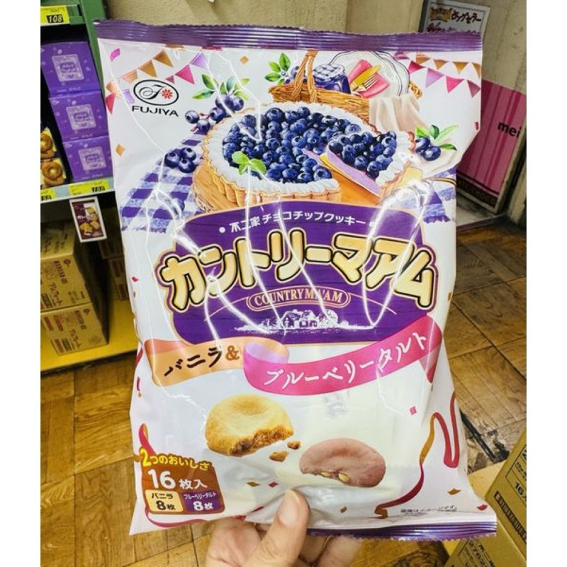 在台數量🌟 日本不二緻果 不二家期間限定香草藍莓鄉村餅16入